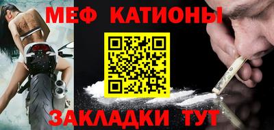 кокс Пыть-Ях