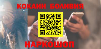 прущая мука Первоуральск