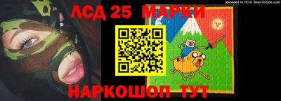 прущая мука Первоуральск
