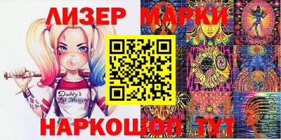 кокс Пыть-Ях