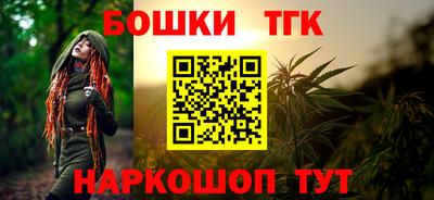 прущая мука Первоуральск
