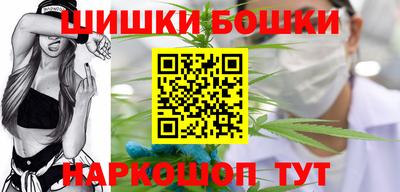 меф Партизанск