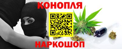 меф Партизанск