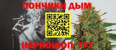 мескалин Пушкино