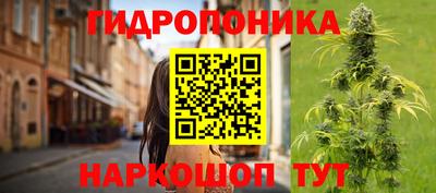 меф Партизанск