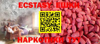кокс Пыть-Ях