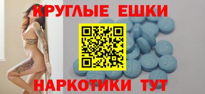 кокс Пыть-Ях