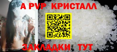 прущая мука Первоуральск