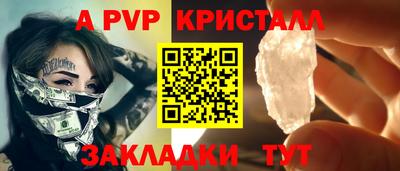 прущая мука Первоуральск