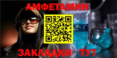 прущая мука Первоуральск