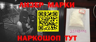 прущая мука Первоуральск