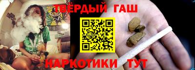 мескалин Пушкино